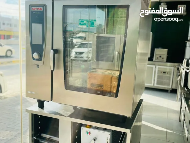 Rational Combi Oven