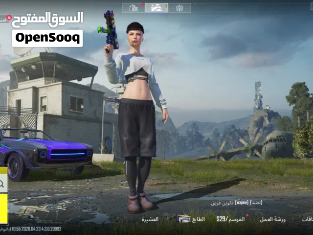 حساب ببجي للبيع