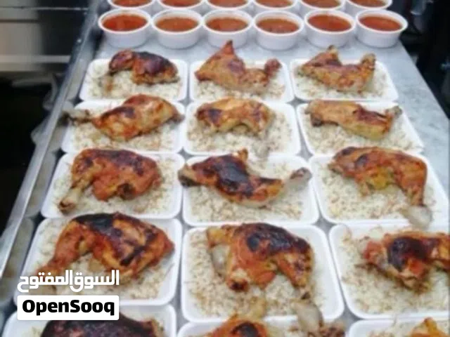 للبيع مطعم مشويات