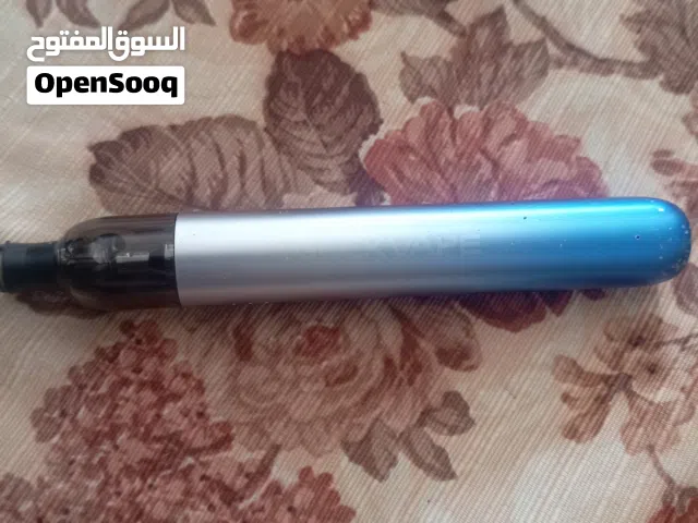 مجموعة اغراض كلو شغال