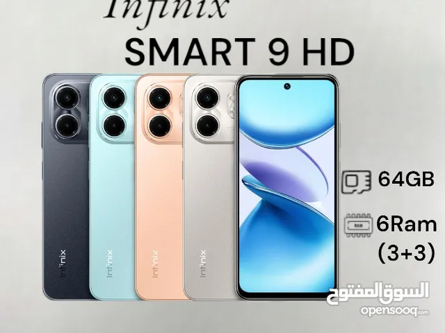 Infinix Smart 9 HD 64GB 6Ram أنفنكس سمارت الاصدار الاحدث smart9 h d 9