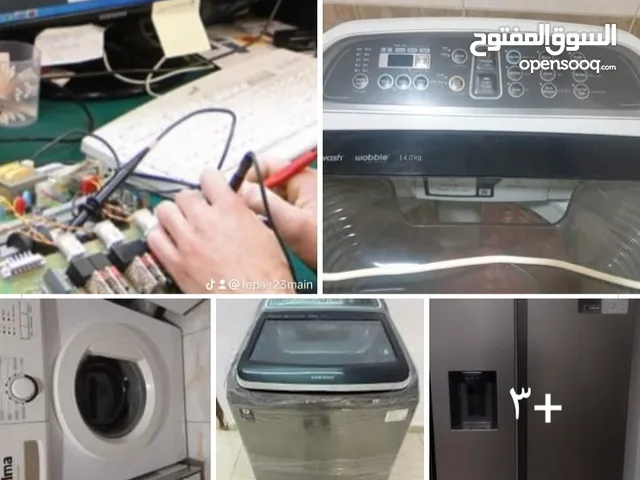 Air Conditioning Maintenance Services in Al Ain