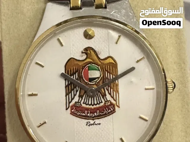 United Arab Emirates (UAE) emblem, Continental Watch
