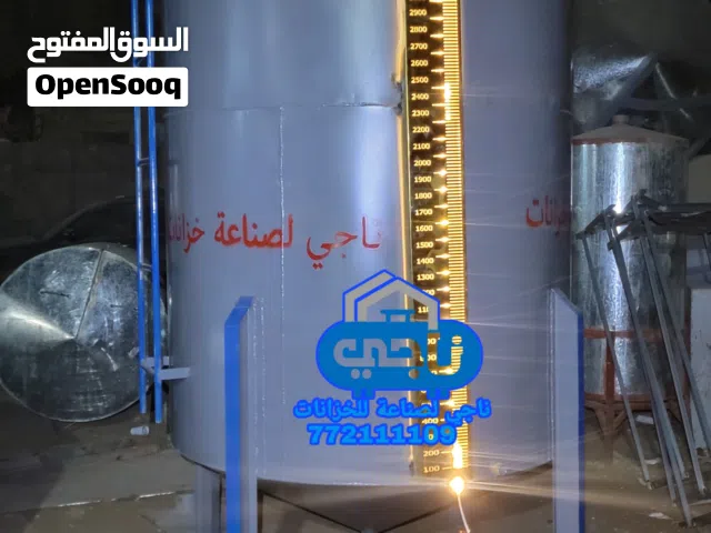 صناعة خزانات تمويل مولدات كهربائية بامقايس عالية الجودة وتقنيات متقدمة في المقياس