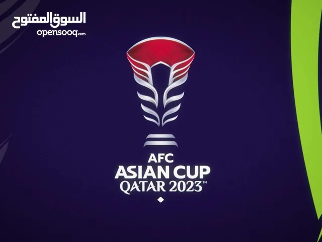 Asian cup ticket, Bahrain vs Japan  تذكرة كاس آسيا  البحرين ضد اليابان