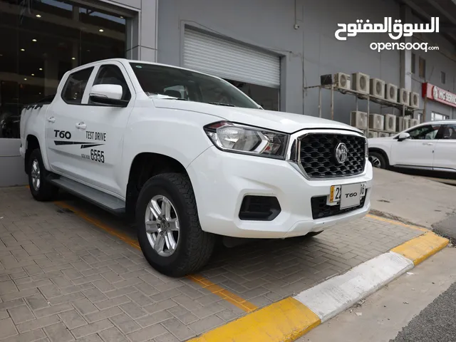 سياره MG T60 بيك اب 2024 من الموزع الرسمي في العراق بضمان 3 سنوات او 120 الف كيلو