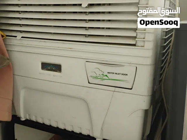 كندشن للبيع