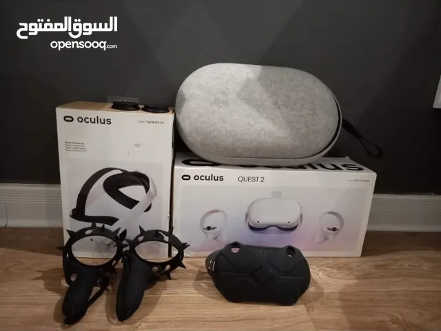 Other Virtual Reality (VR) in Mubarak Al-Kabeer