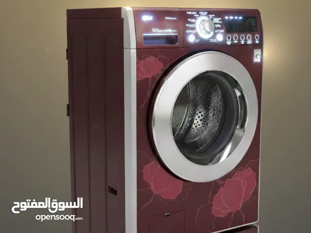 LG 12/7KG Front Load Used Washing Machine Excellent Condition Washer or Drayer Combo Only 89BD