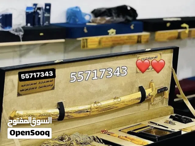 Others Men's Deshdasha - Abaya in Al Jahra