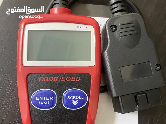 جهاز فحص السيارات