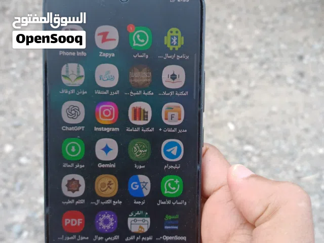لدي جوال A54 5G للبيع
