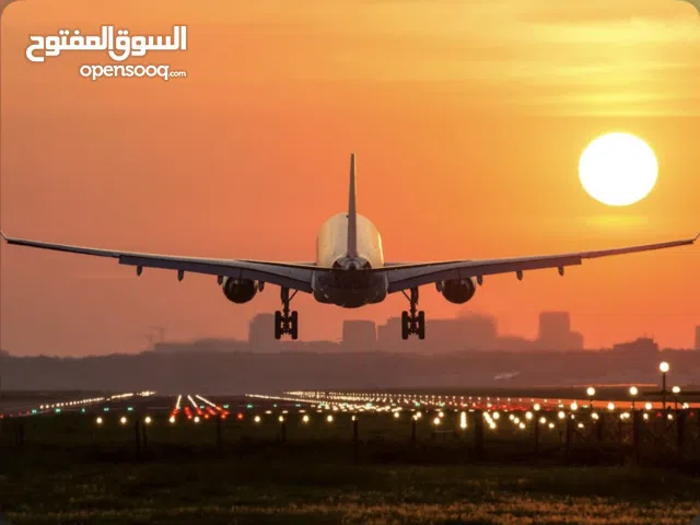 حجز تذاكر طيران داخلي وخارجي