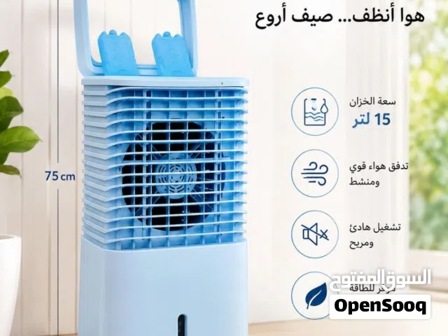Other  AC in Baghdad