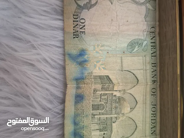 دينار أردني اثري
