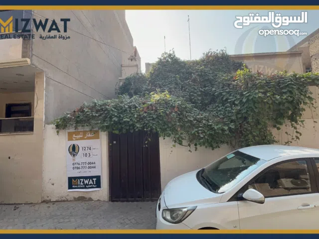 103 m2 1 Bedroom Townhouse for Sale in Baghdad Adamiyah