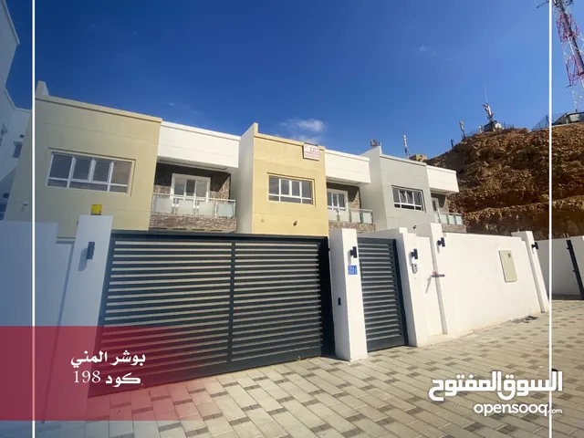 527m2 More than 6 bedrooms Villa for Sale in Muscat Bosher