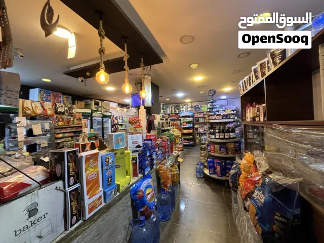 سوبر ماركت للبيع (خريبة السوق) ((قابل للتفاوض))