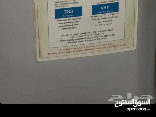 غساله نظيفه استخدام قليل جربها قبل تشتريها ب 350 ريال