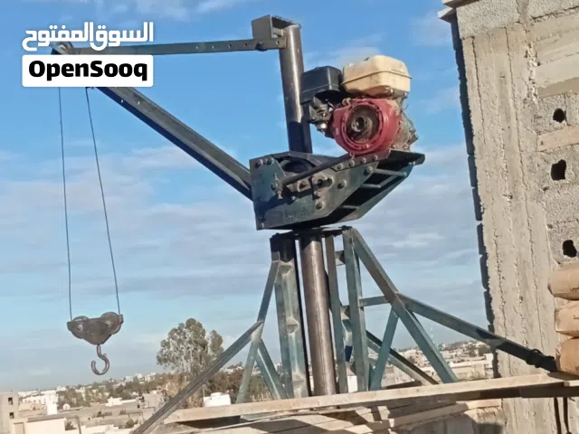 ونش لرفع جميع انواع المود.طر.بلس