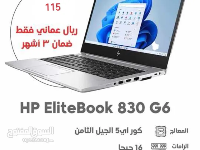 Other HP for sale  in Muscat