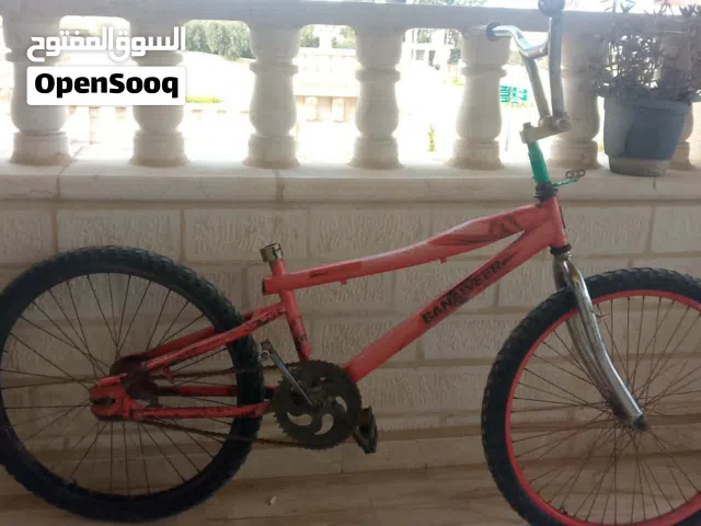 بوسكليت جنط24  وكاله