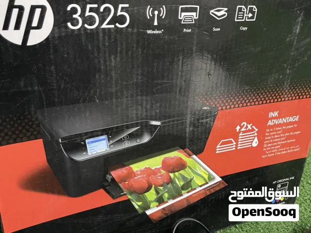 طابعه اتش بي ديسك