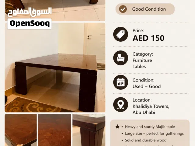 طاولة مجلس بحالة جيدة للبيع