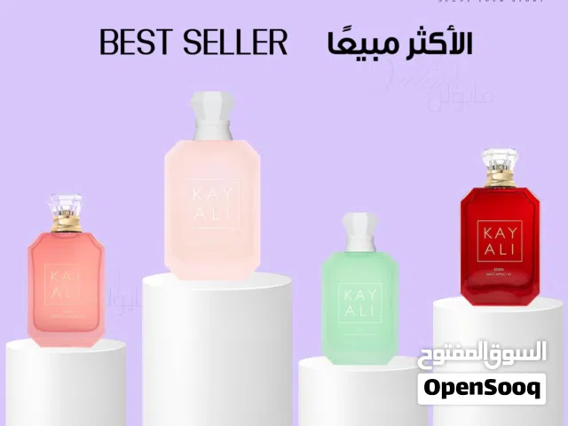 عطور تستر واصليه اللبيع جملة ومفرق