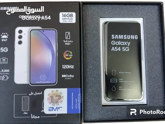 جهاز وكالة Samsung A54 5G رام 16 جيجا 256 فل بكج أغراضة الأصلية والكرتونه متوفر توصيل