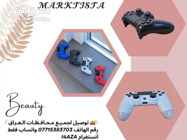 وحدة تحكم بلايستيشن 4 – DUALSHOCK 4 اللاسلكية