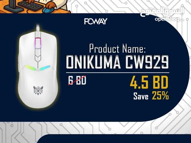 ONIKUMA CWC929 GAMING MOUSE