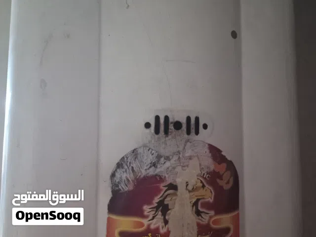 كيزر غاز رومو الصقر