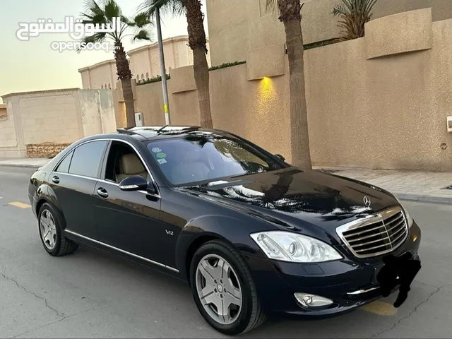 Used Mercedes Benz S-Class in Meknes