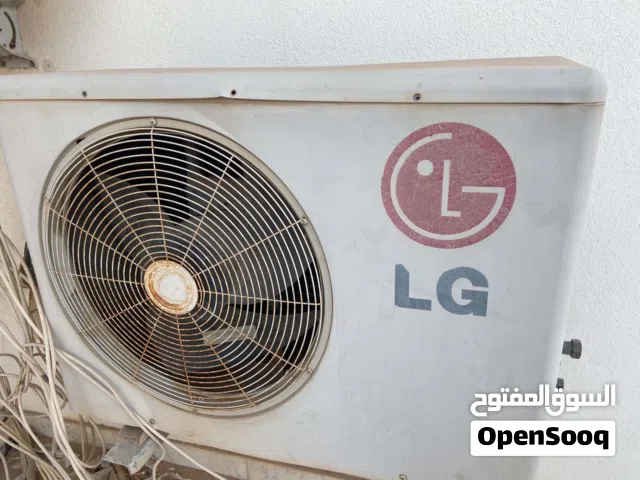 LG 2 - 2.4 Ton AC in Tripoli