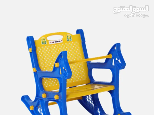 Kids rocker chair/ kids comfortable chair/ best for all children/ best quality/ latest model