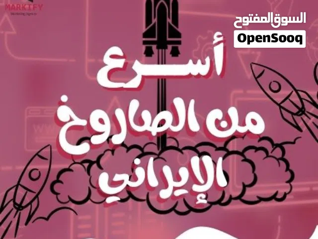 تصميم جرافيك