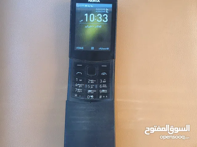Nokia 7.2 Other in Misrata