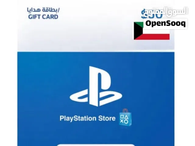 50 دولار ستور كويتي