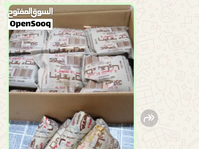 حنا بهاونه