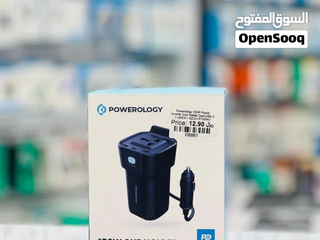 Powerology 150w Cup Holder Power Inverter 30PD 150W AC Output