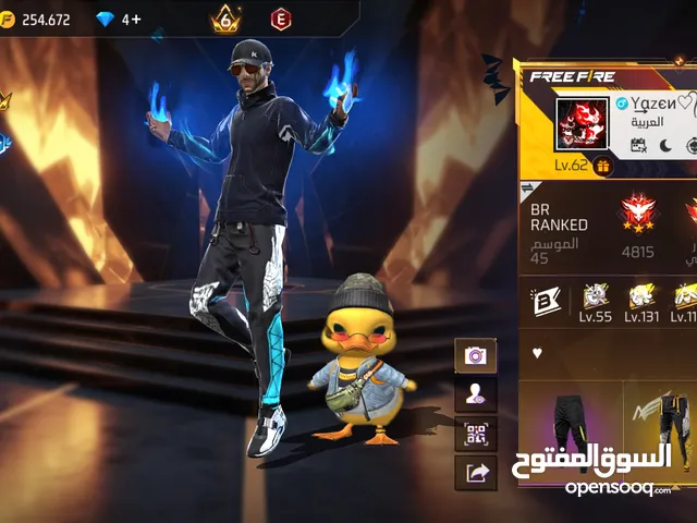 حساب فري فاير للبدل او للبيع