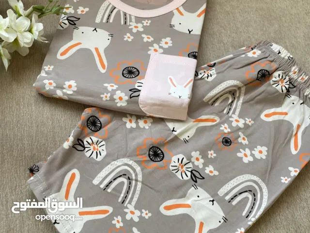 بيع البيجمات