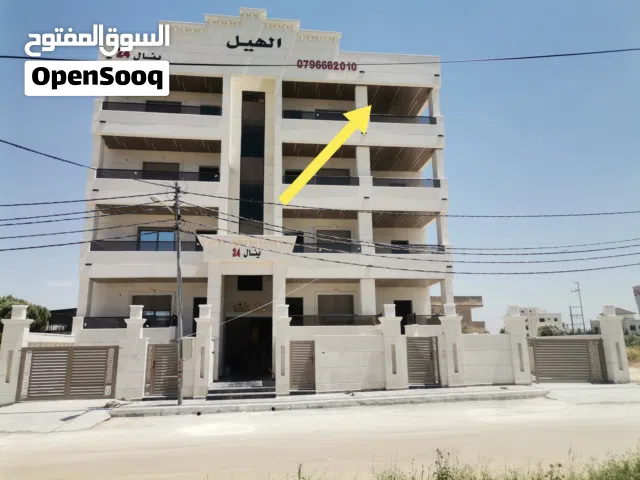202 m2 3 Bedrooms Apartments for Sale in Irbid Al Thaqafa Circle