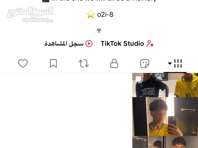 حساب تيك توك للبيع مع يوزر والحساب مشاهدات ولايكات قويه