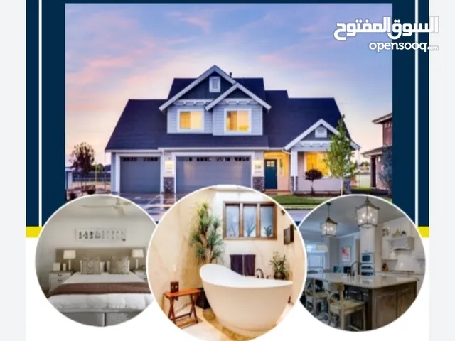 213 m2 2 Bedrooms Townhouse for Sale in Basra Al-Jazzera