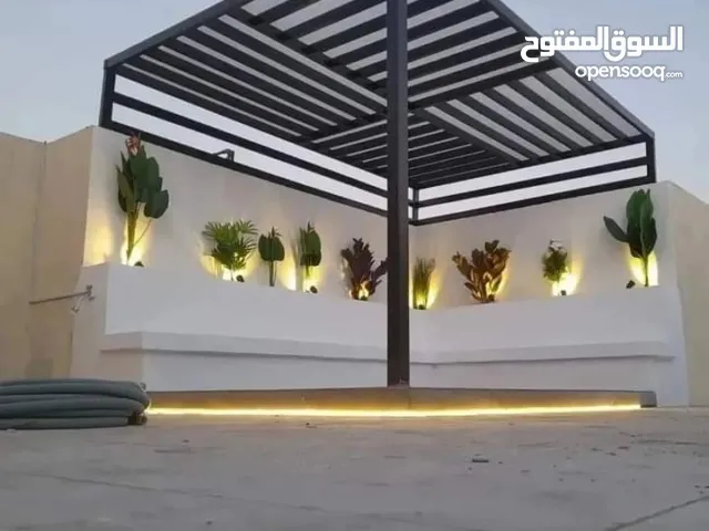 روادنجد.تركيب برجولات جلسات حديد مظلات استراحات بأجود الخامات #الرياض  بأحداث الأشكال العصرية وراق