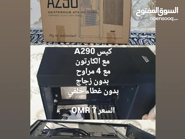 Case for sale in Al Batinah
