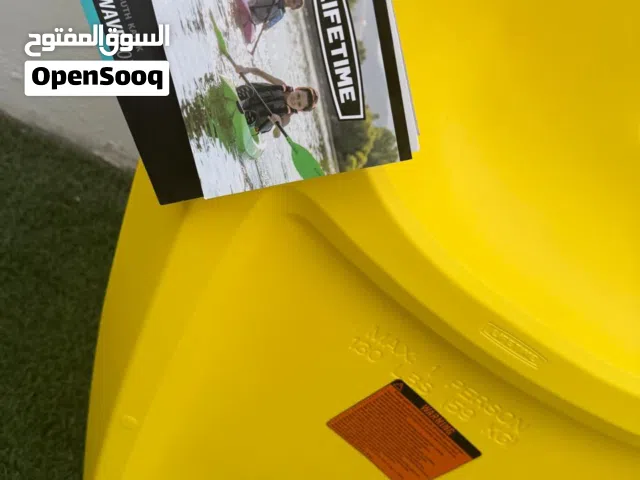 كاياك للأطفال