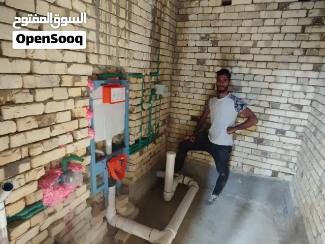 تاسيس الماء والمجال ابو محمد